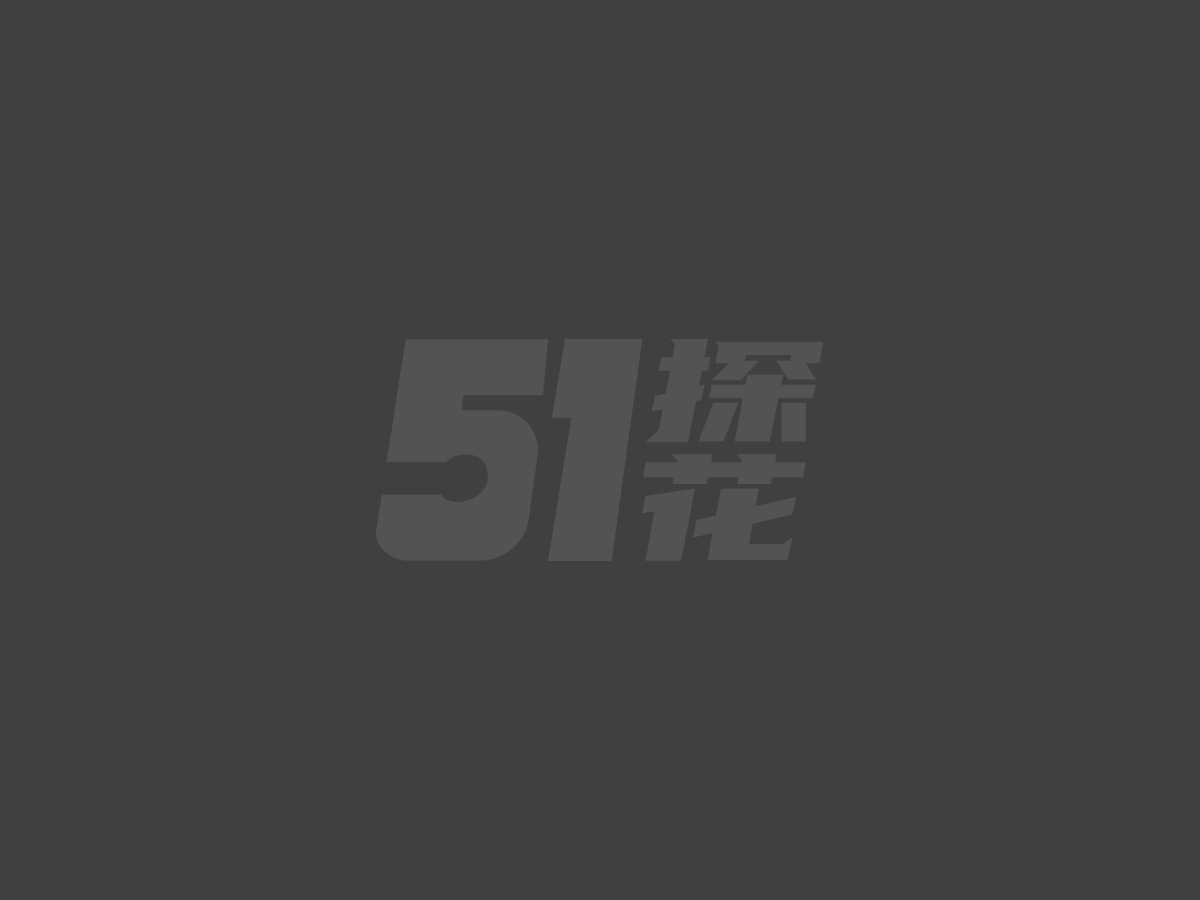 大吉大利最新作品1